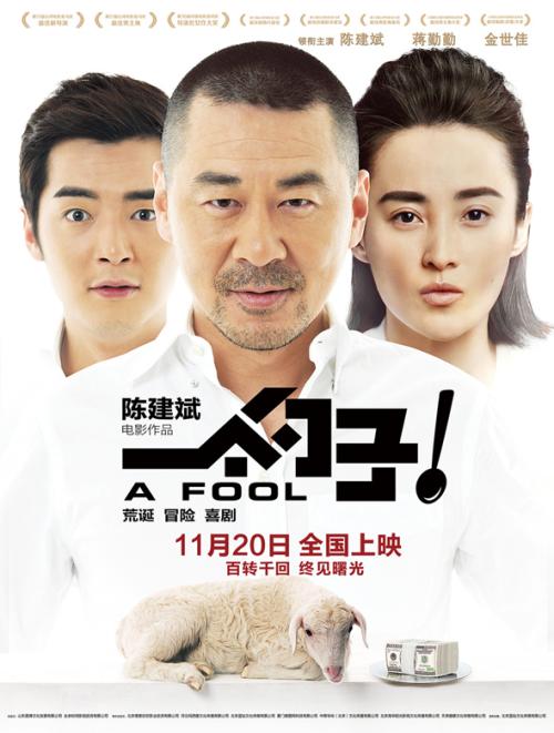 赫尔大学计算机科学文凭证书