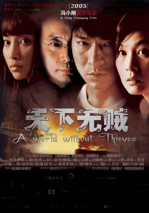 玛格丽特皇后大学文凭毕业证怎么制作